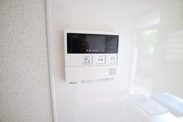 ユウハイツ その他4