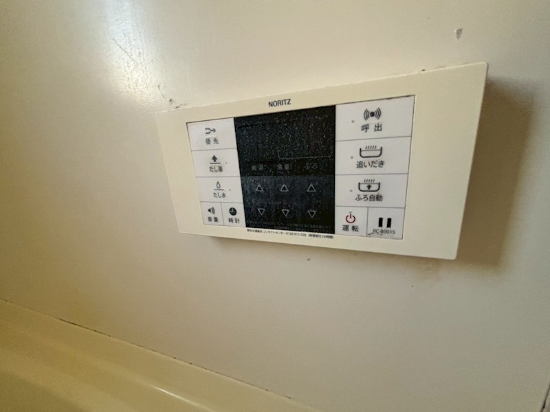 新吉田東戸建て貸家 その他4