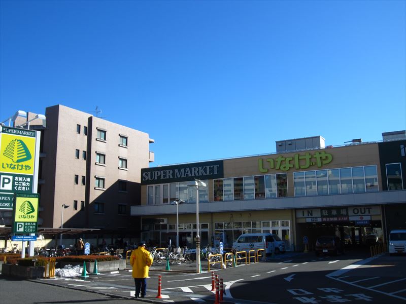 新吉田東戸建て貸家 周辺画像5