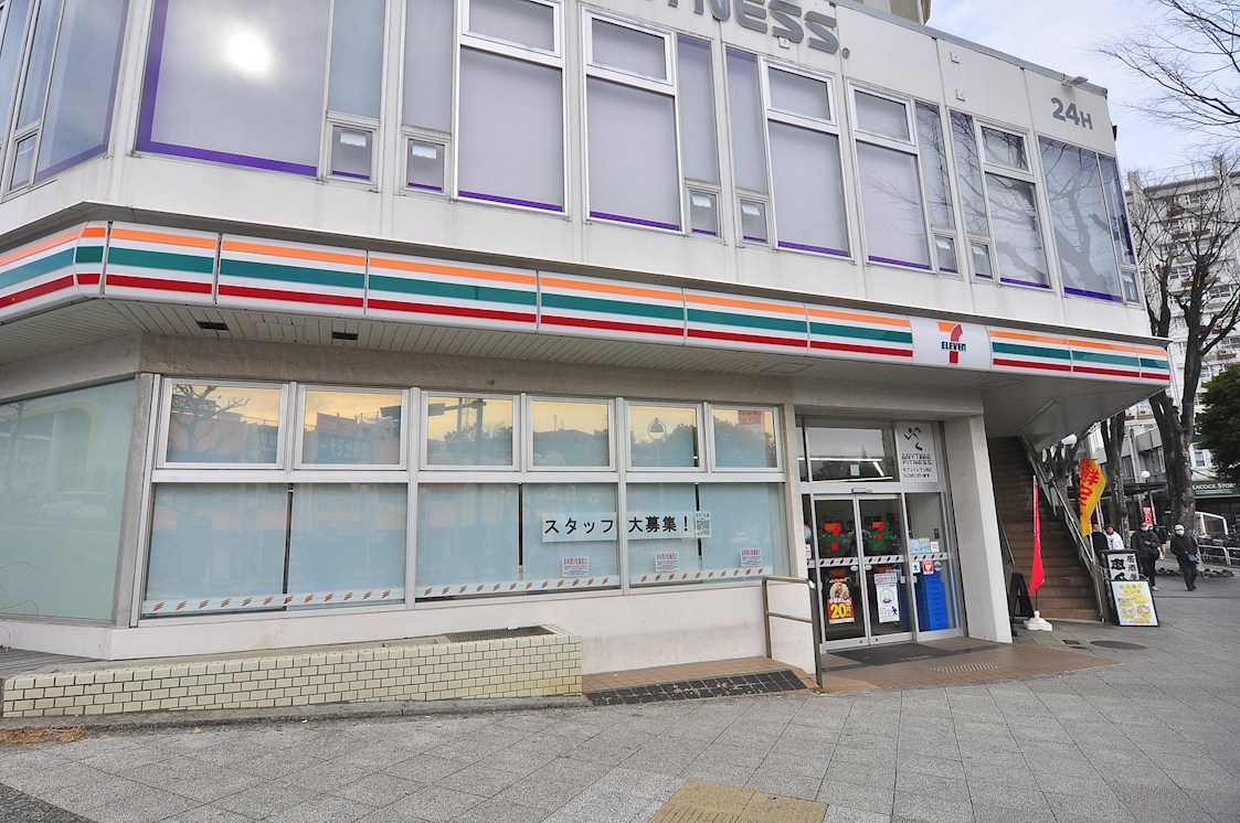 ツインパレスⅠ 周辺画像5