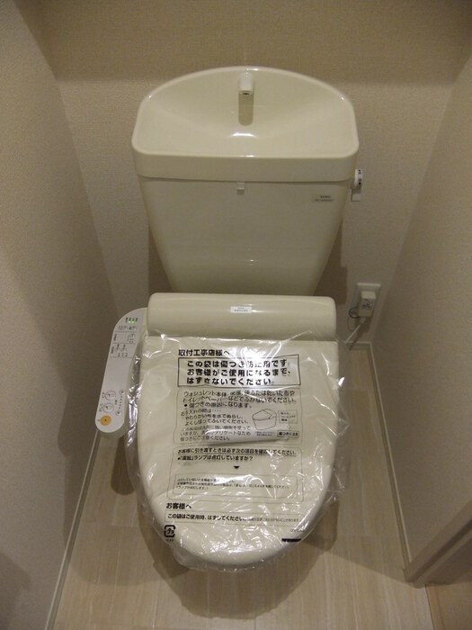 サンブライト その他3