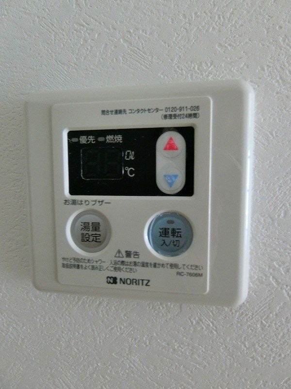 モア３ その他13