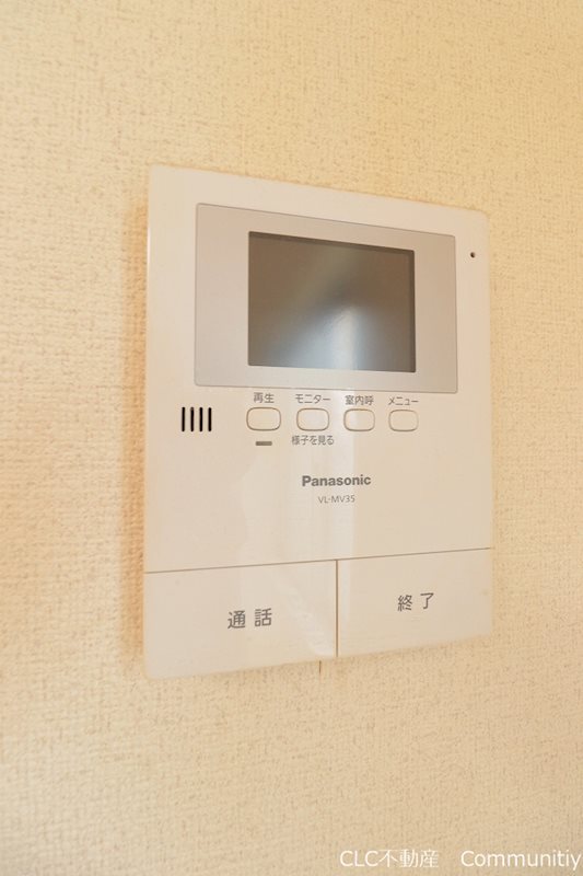 浅利ハイツ その他2