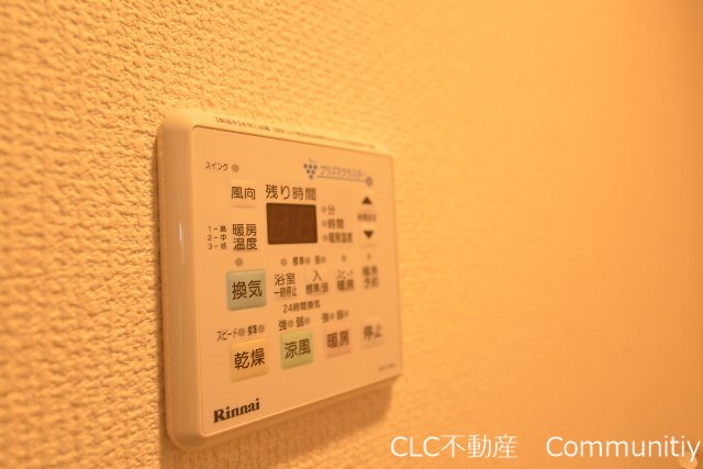 妙典オリモトハイツ その他2