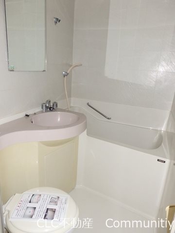 ローズマンションＡ31番館（ＤＮ） 風呂画像