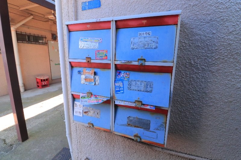 第2峯崎ハイツ   その他6