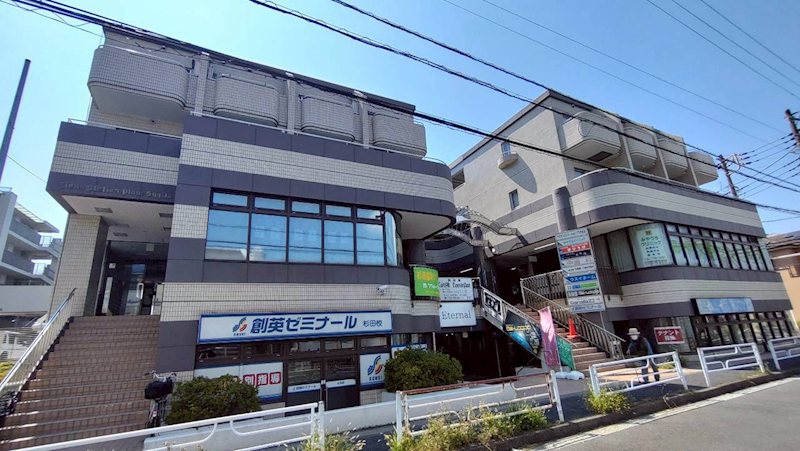 ライオンズステーションプラザ杉田 外観