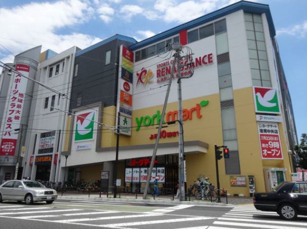 クリハラコーポ 周辺画像5