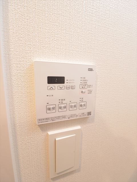 オーパスホームズ南行徳 その他3