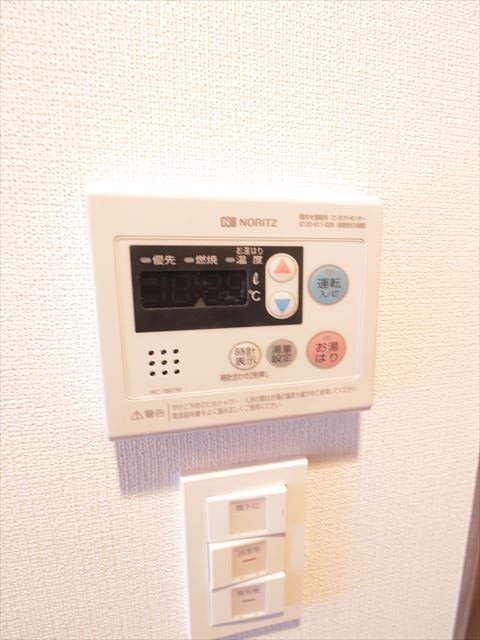 オーパスホームズ南行徳 その他9