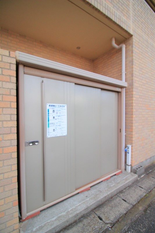 ドエル1 その他10