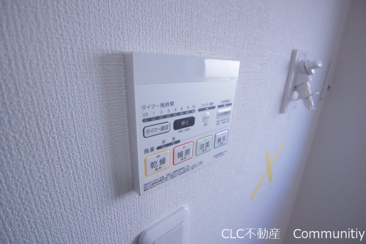 マイホームネクスト行徳Ⅲ その他3