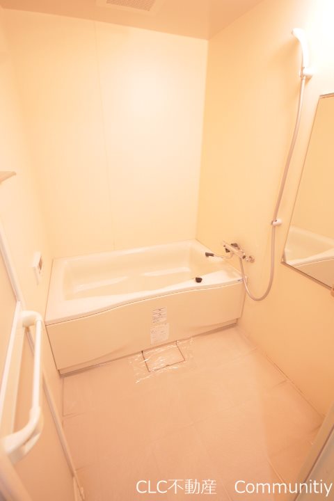 アルデール 風呂画像