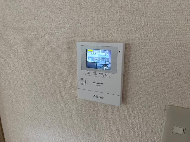 パレスサントピアⅡ その他2