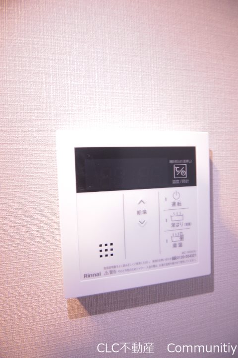 Alivis浦安 その他11