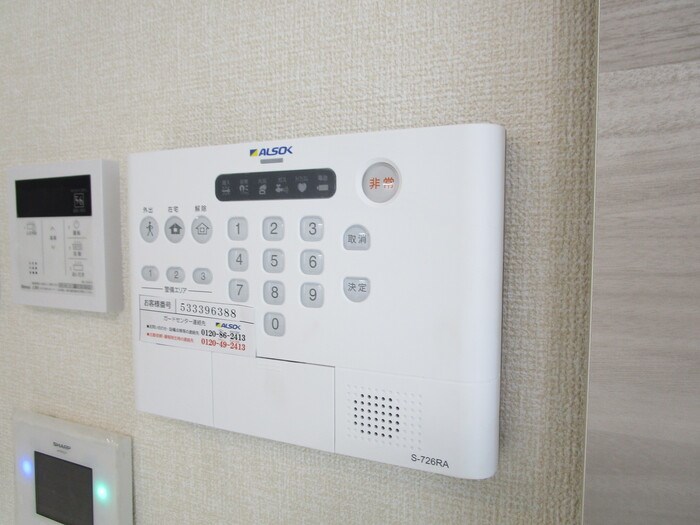 ガルデ妙典 その他4