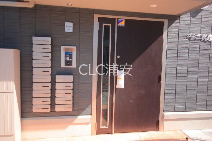 ガルデ妙典 その他5