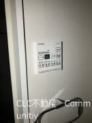 ROOTs Gyotoku その他3