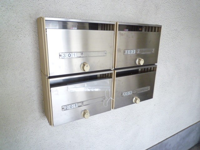 ガーデンアイリス その他5