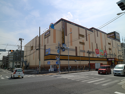 ガーデンアイリス 周辺画像10