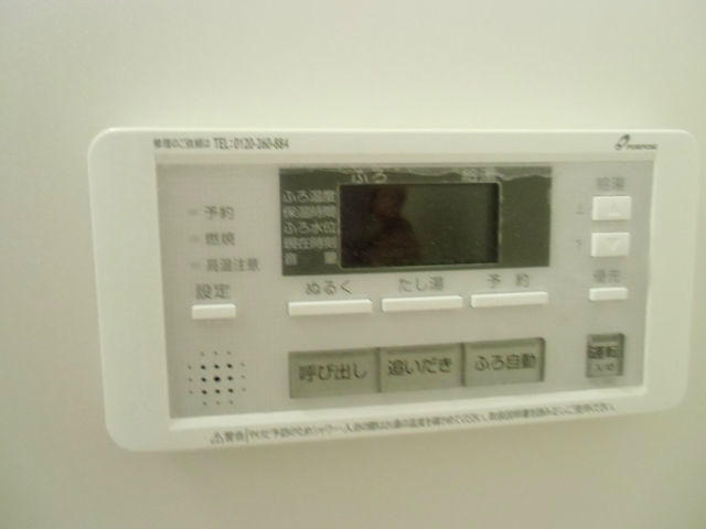 クレール新川崎 その他8