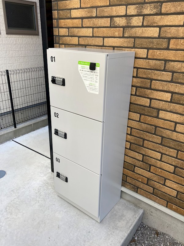 ハーミットクラブハウス金沢八景 B棟 その他7