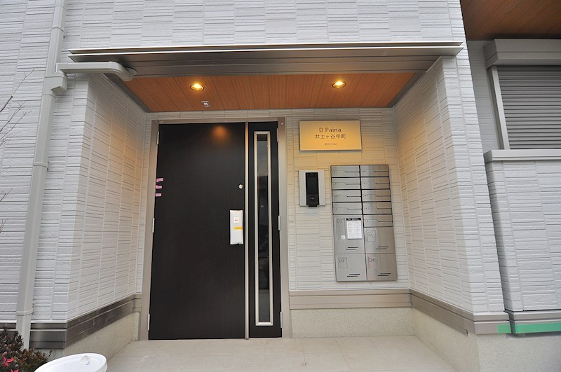 D Paina 井土ケ谷中町 その他1