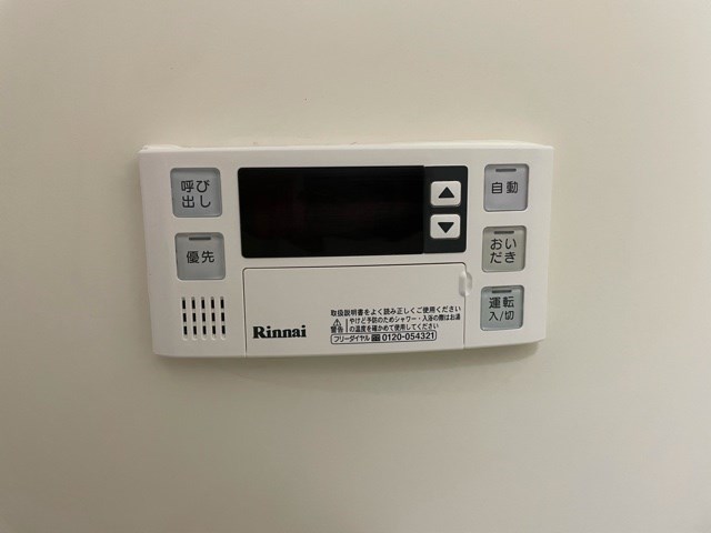 ハイランド磯子Ⅰ その他1