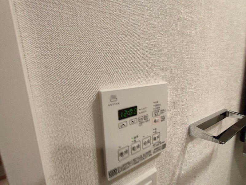 パークアクシス浦安 その他4