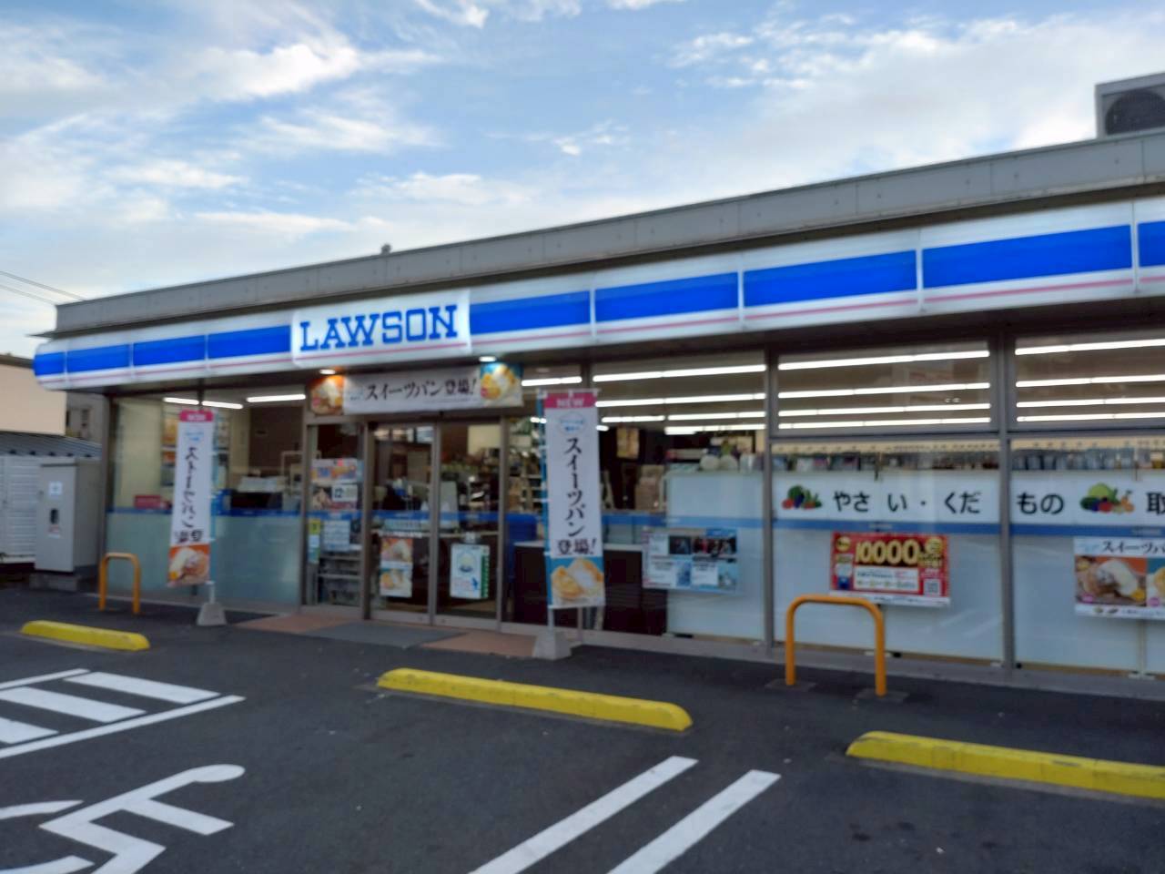 パールガーデン 周辺画像4