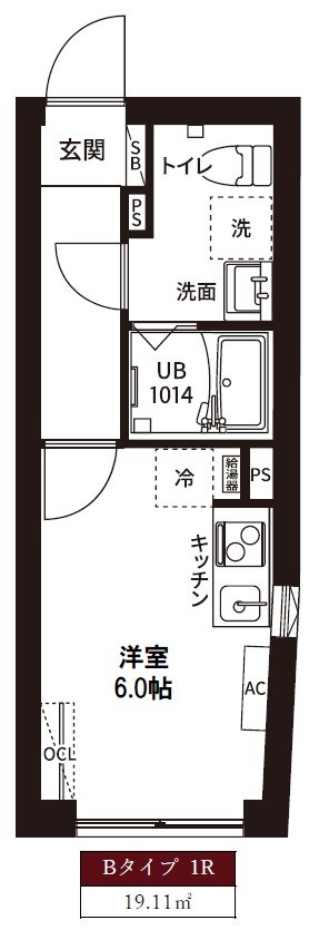 レピュア磯子駅前レジデンス 間取り