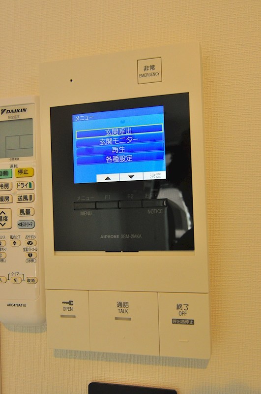 レピュア磯子駅前レジデンス その他3