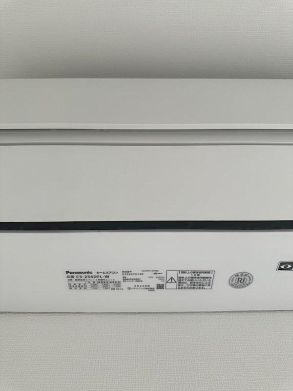 GENOVIA西横浜 その他4