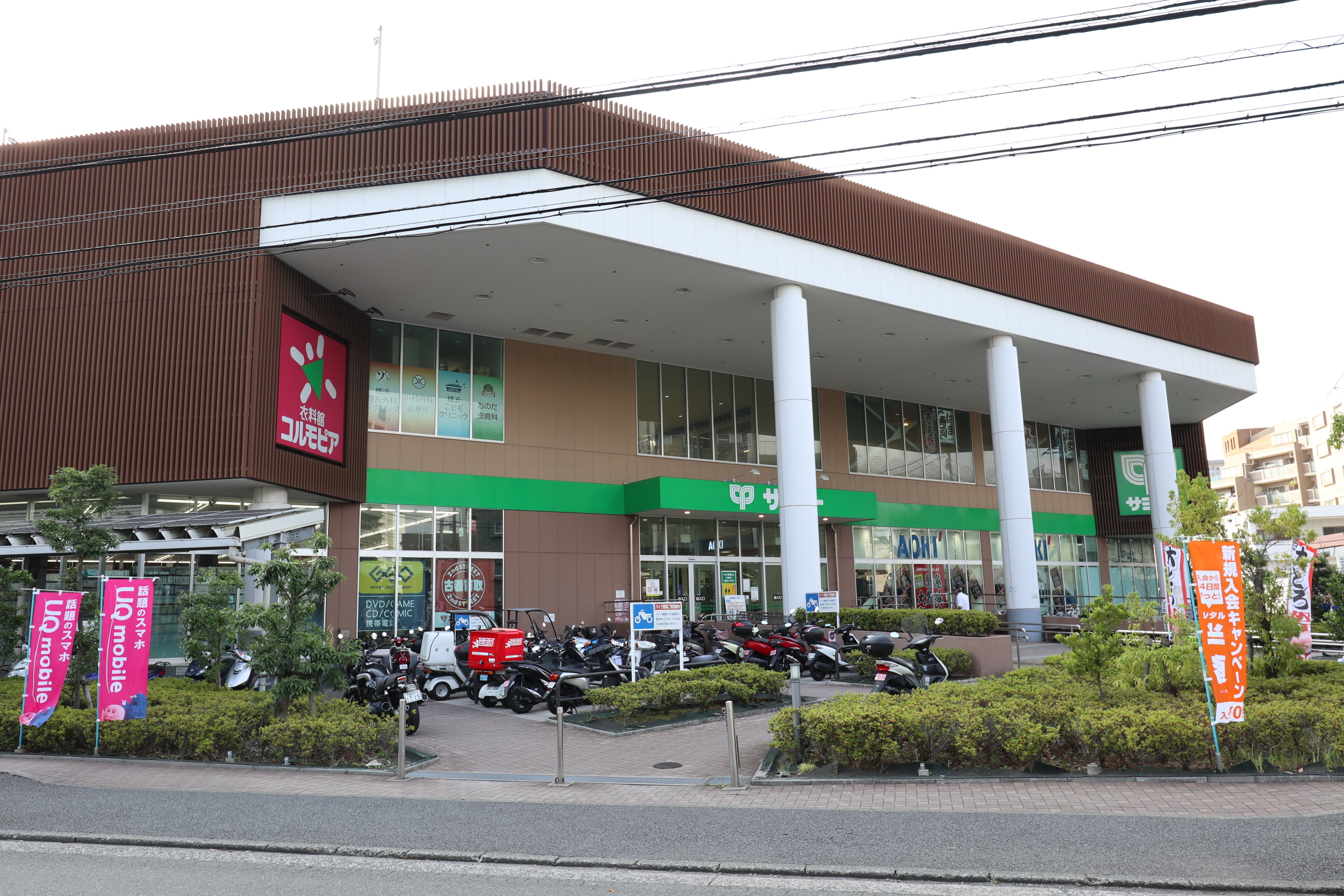 GENOVIA西横浜 周辺画像6