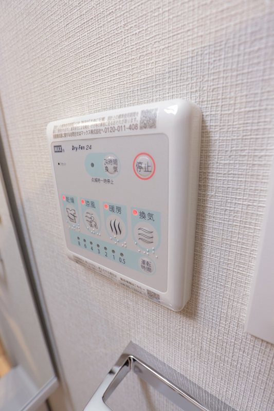千葉県船橋市葛飾町２丁目 その他設備