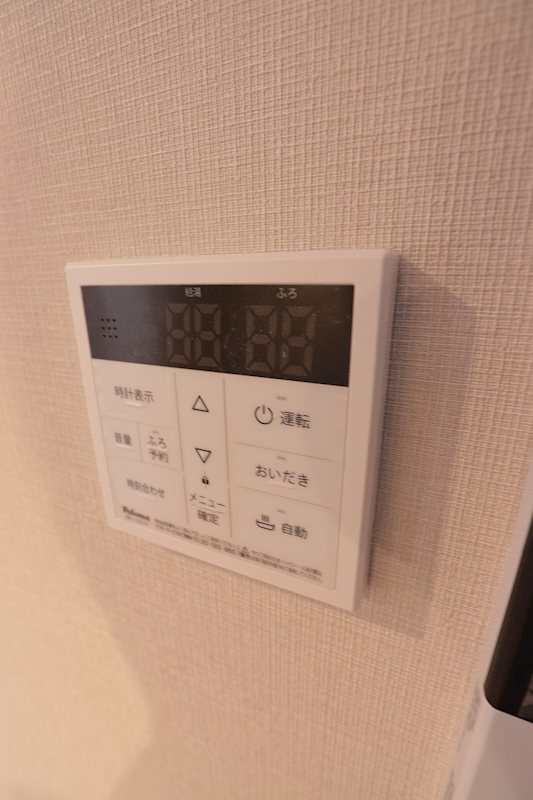 千葉県船橋市葛飾町２丁目 その他
