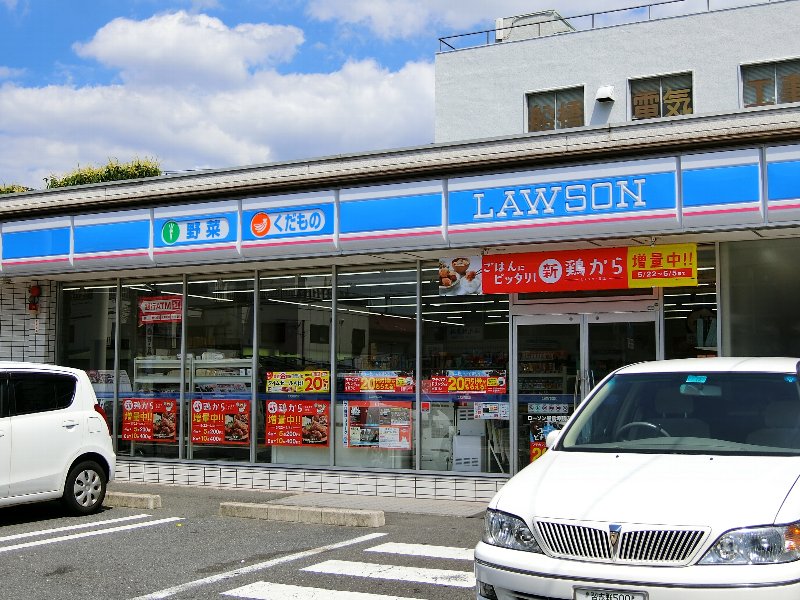 千葉県船橋市湊町１丁目 コンビニ