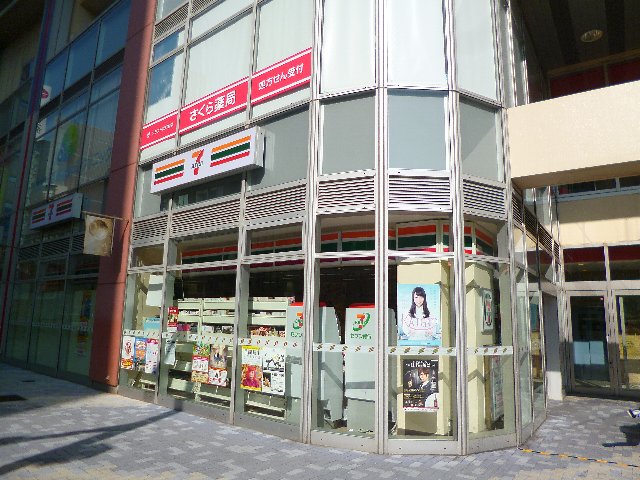 千葉県船橋市湊町１丁目 コンビニ