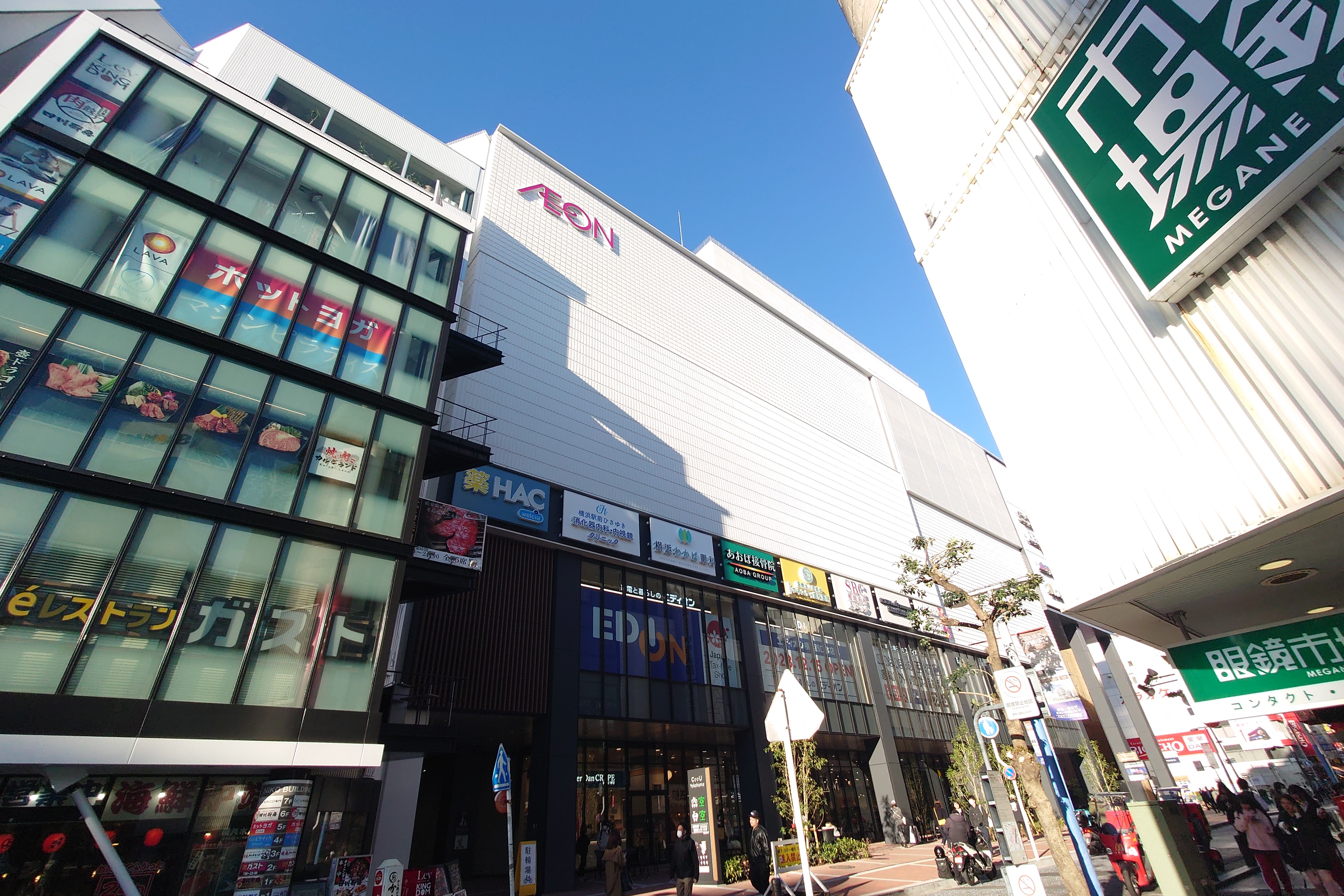 Log横浜駅東 周辺画像6