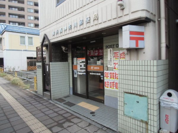 プレミスト横濱反町 周辺画像7