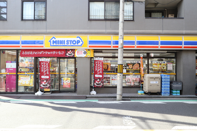 プレミスト横濱反町 周辺画像9