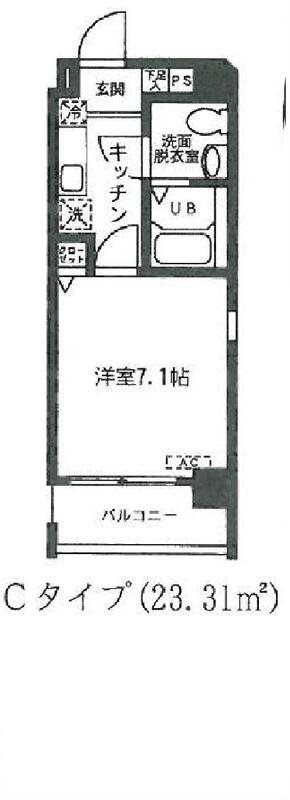 S＿PALM 間取り図
