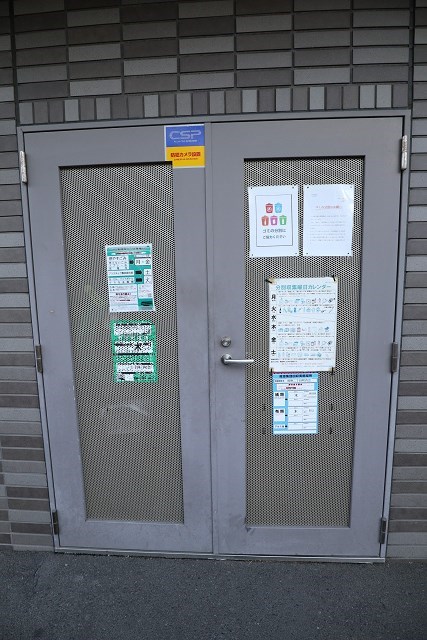 SOLARE横浜 その他11