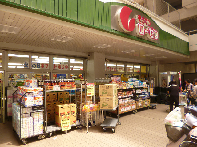 ポレスター川崎 周辺画像2