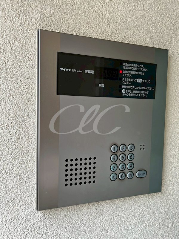 プリマ六番館 その他2