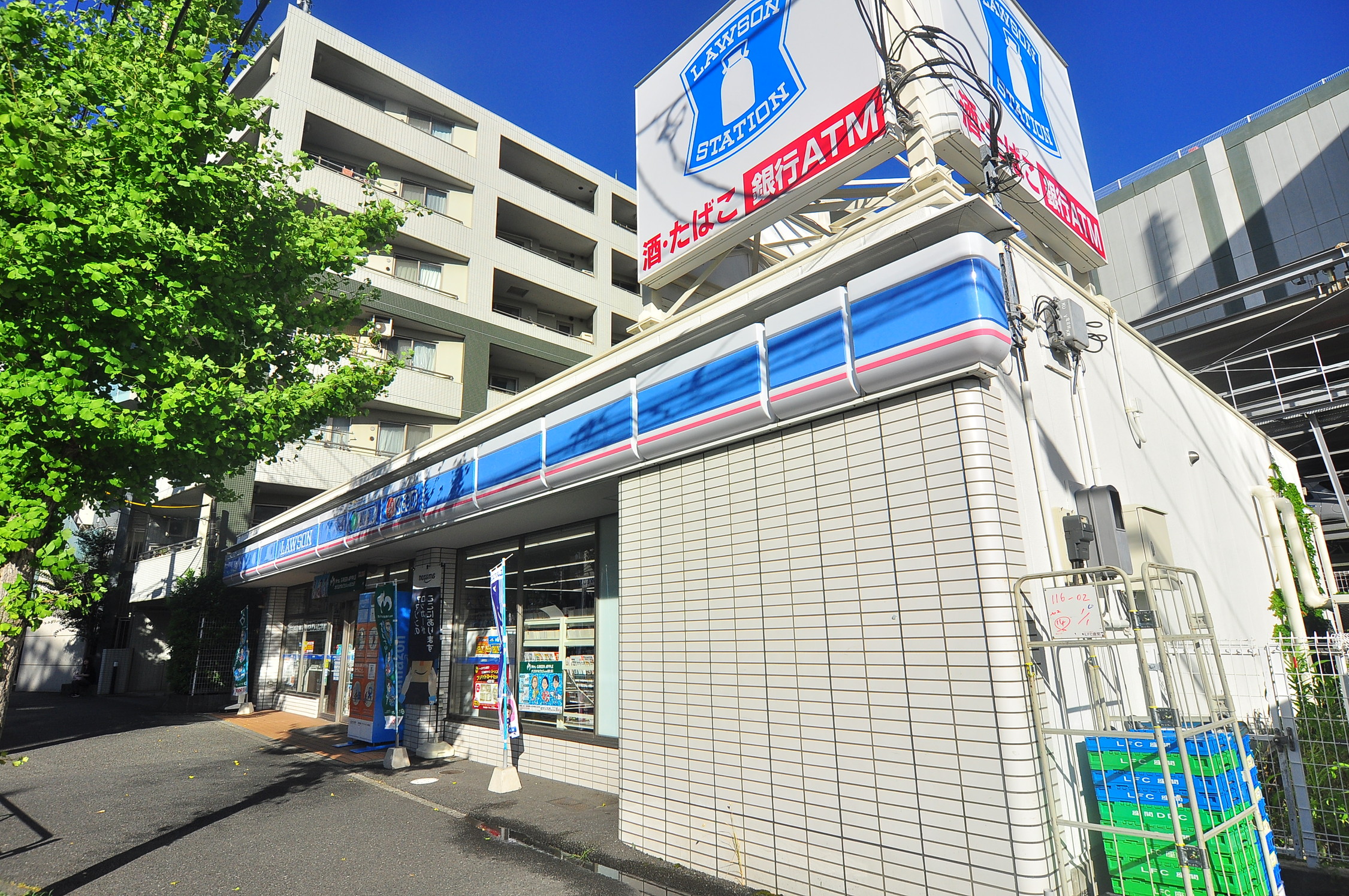 ヒルズ上大岡 周辺画像2