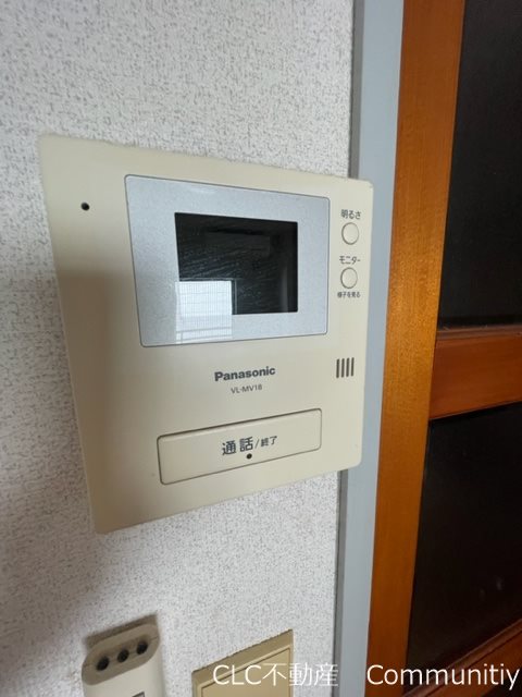 ウラヤスプラザ  その他2