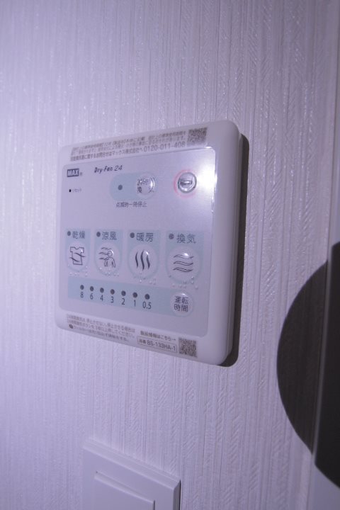 アーバンパーク南行徳レジデンス その他3