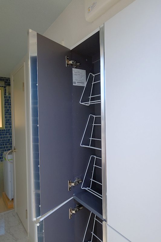 ユナイト鶴見コムワン その他1