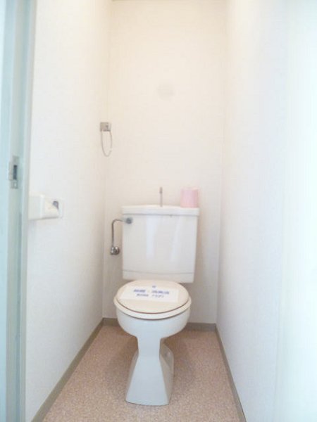 望星ビル その他1